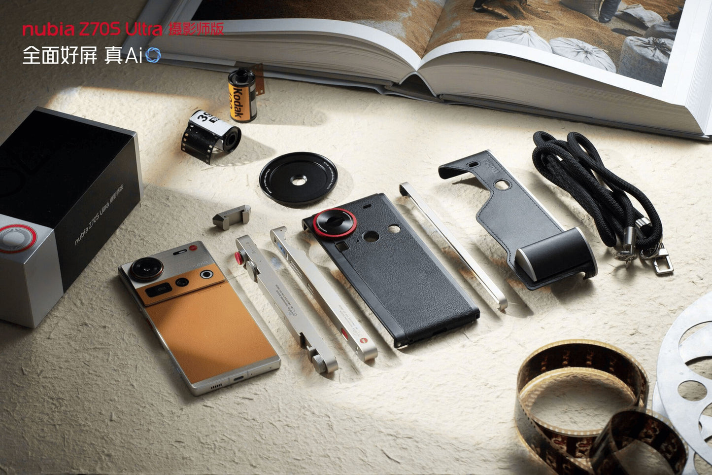 Nubia Z70S Ultra + Photography Kit Bundle