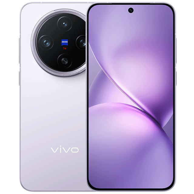Vivo X200 Pro Mini