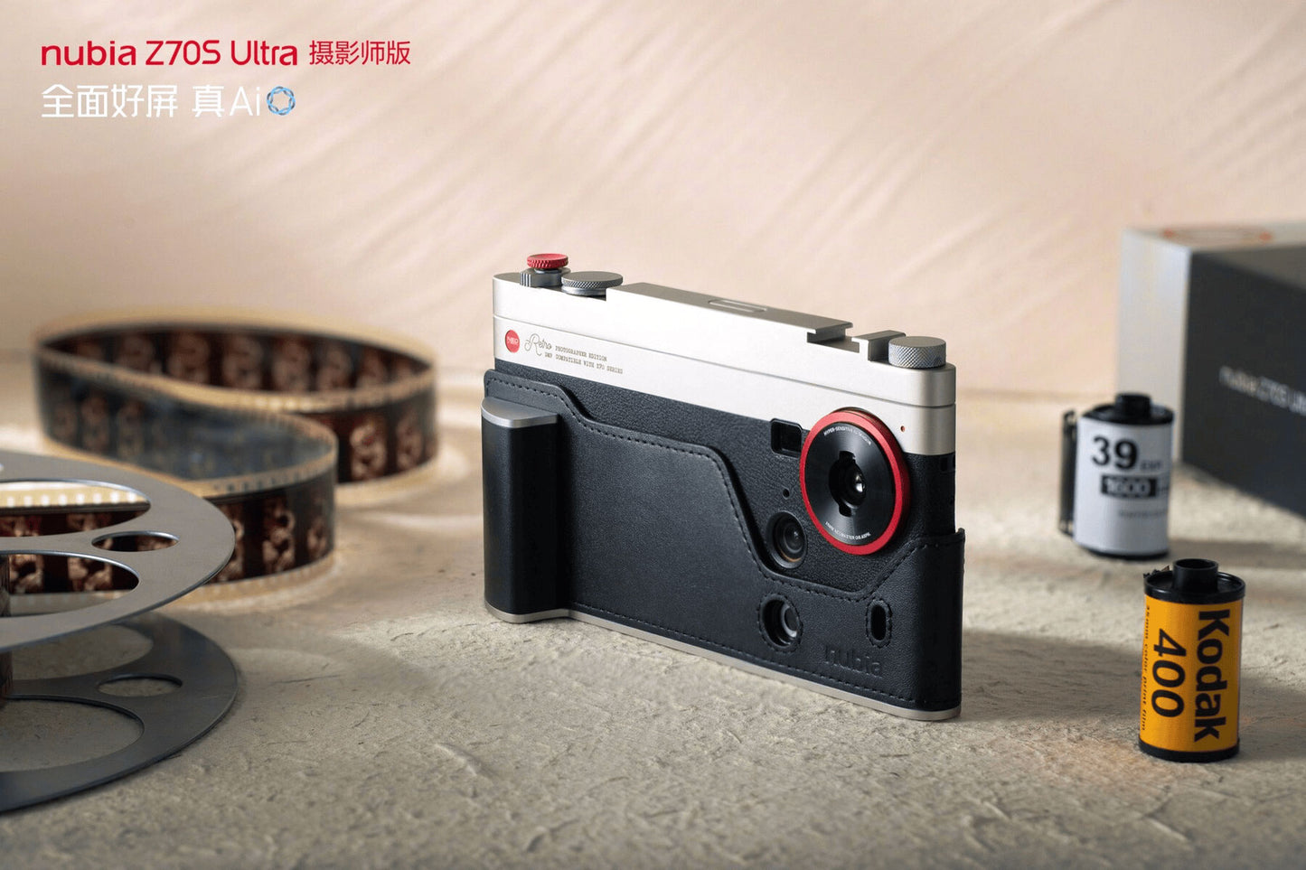 Nubia Z70S Ultra + Photography Kit Bundle