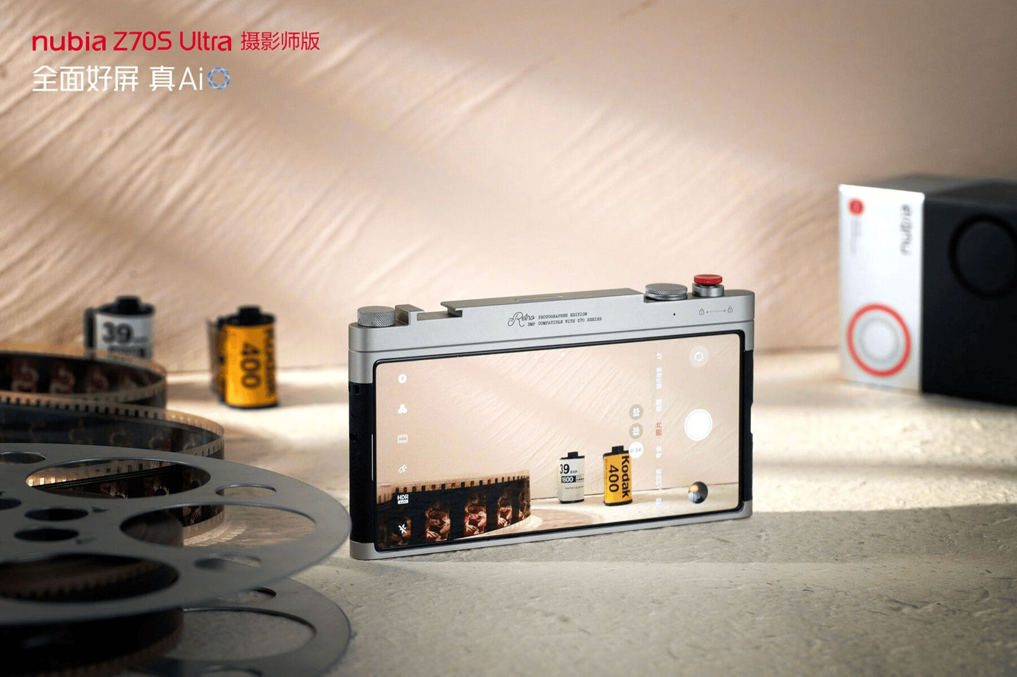Nubia Z70S Ultra + Photography Kit Bundle