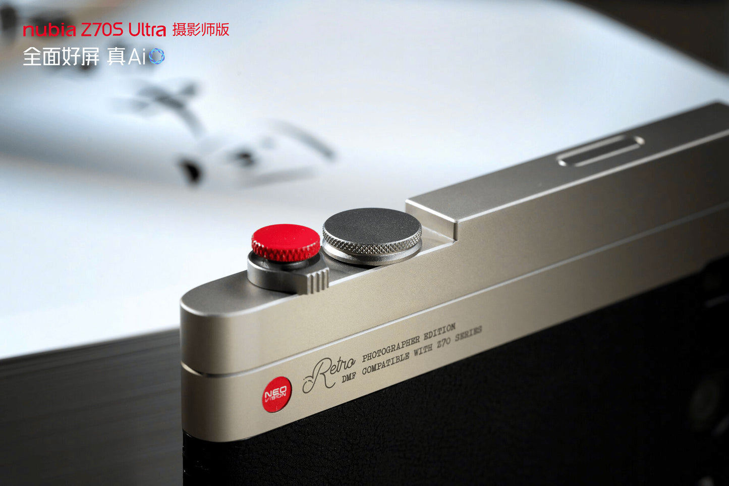 Nubia Z70S Ultra Photography Kit
