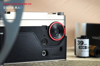Nubia Z70S Ultra Photography Kit
