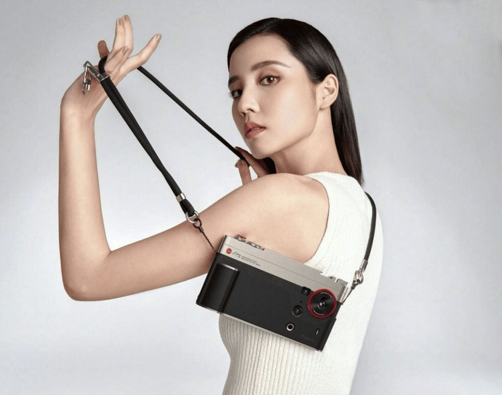 Nubia Z70S Ultra Photography Kit
