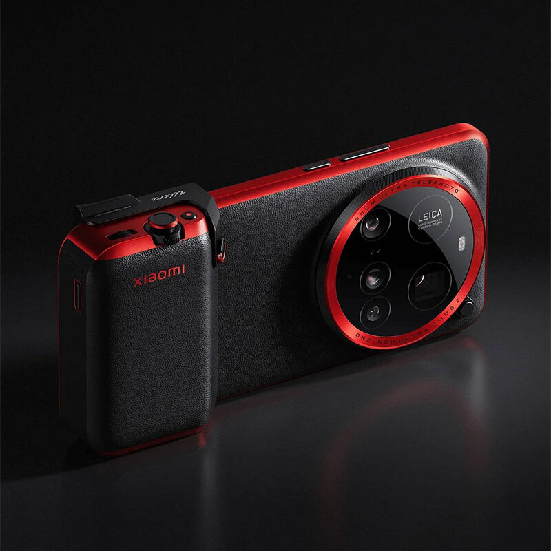 Xiaomi 15 Ultra Photography Kit Legend Edition